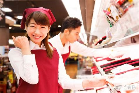 日本留学兼职工资标准