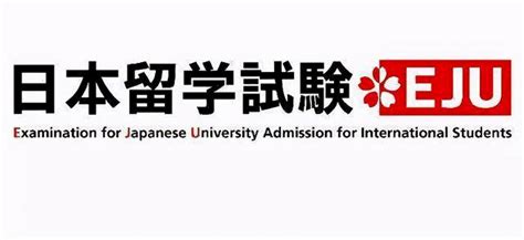 日本留学需要专升硕士吗