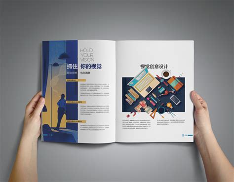 日本的创意画册设计网站