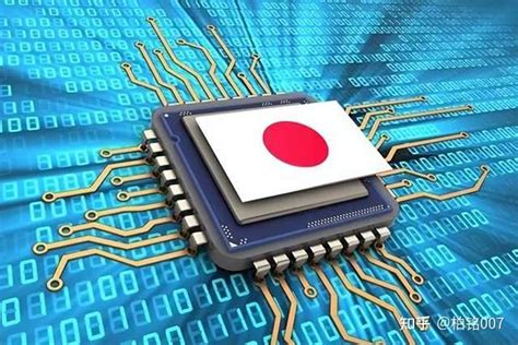 日本限制芯片设备 我们怎么反制
