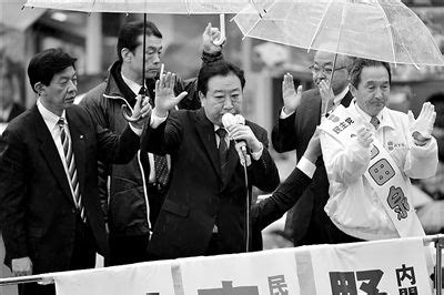 日本首相怎么会在街头演讲