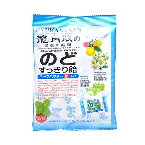 日本龙角散润喉糖有什么功效
