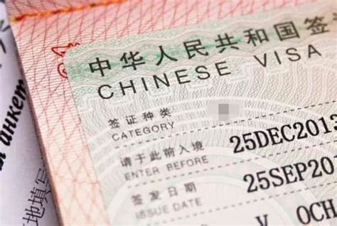 日籍华人回国签证
