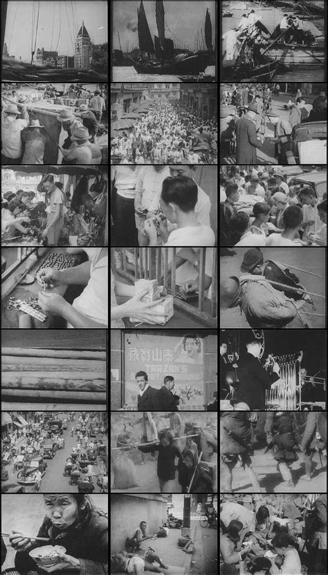 旧上海纪录片