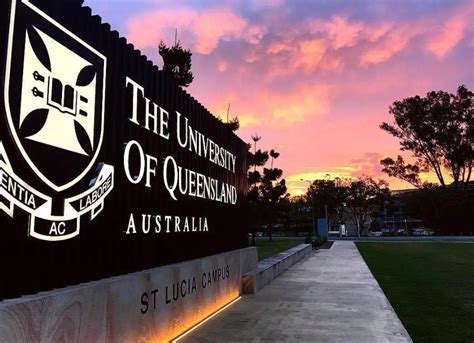 昆士兰大学相当于国内的什么大学