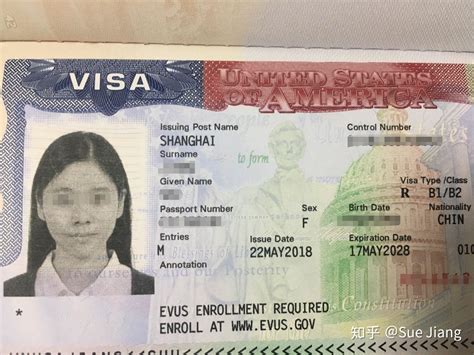 昆山美国留学签证