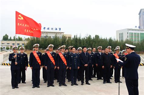 春节海事党员突击队