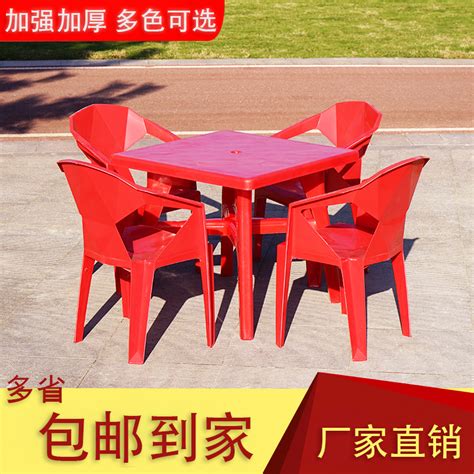 晋城塑料餐桌椅