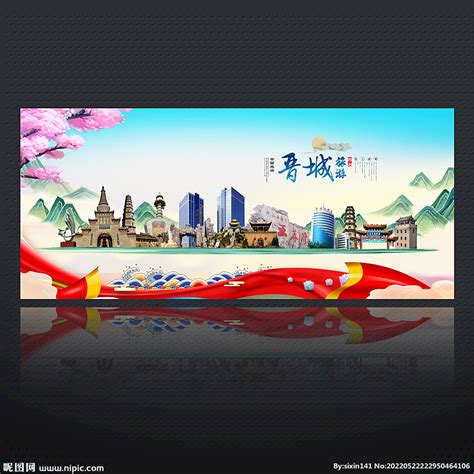 晋城广告设计公司排名