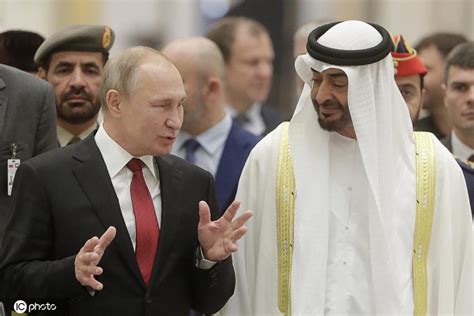 普京出访阿联酋与沙特大动作