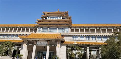 最新北京美术学院