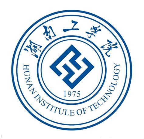 最新大学本科排名湖南工学院