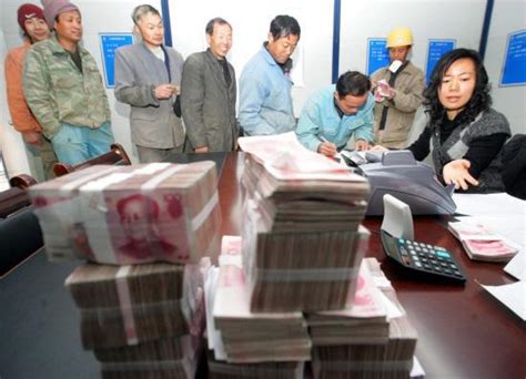 月工资四千在桂林收入