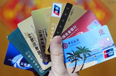 有八张信用卡能做房贷吗