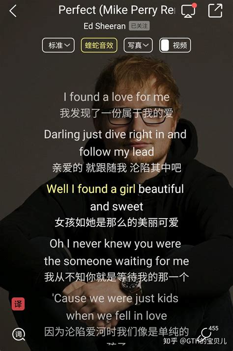 有iloveyou的中文歌曲