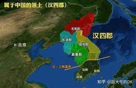 朝鲜半岛三韩世系表