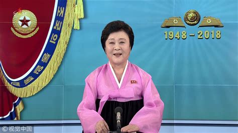 朝鲜女国主