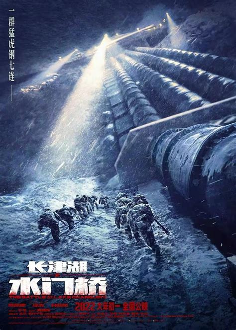 朝鲜最新现代电影