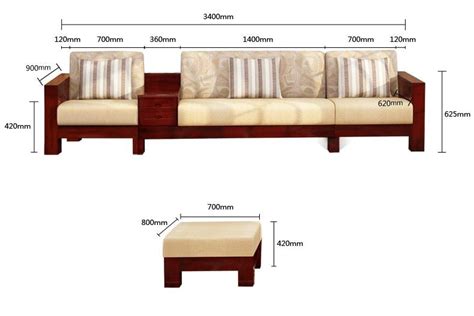 木椅沙发尺寸标准及图例