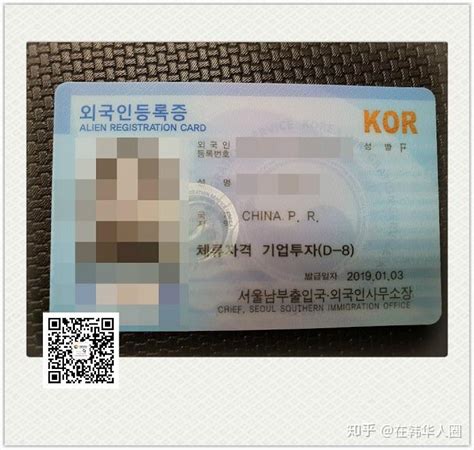 未成年可以单独申请韩国签证