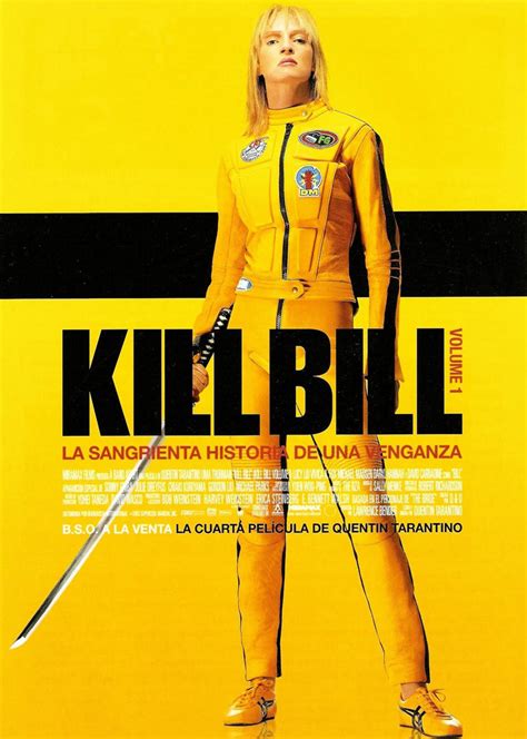 杀死比尔电影全集完整版