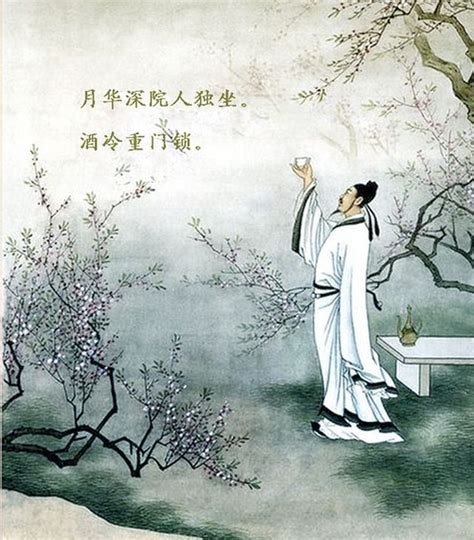 李白最著名的20首诗