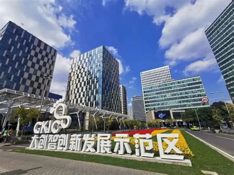 杨浦区推广软硬件技术活动方案