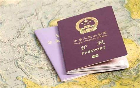 杭州下沙办美国护照