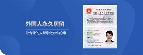 杭州个人签证服务咨询热线