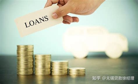 杭州企业信用贷款利率多少