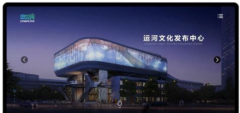 杭州口碑好的网站建设排名