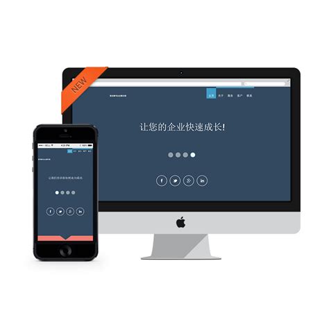 杭州品牌网站设计价格多少