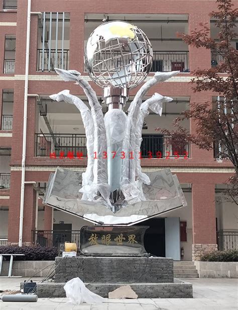 杭州学校不锈钢雕塑加工