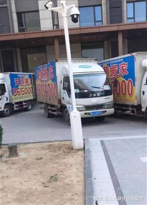杭州小型企事业单位搬迁价格