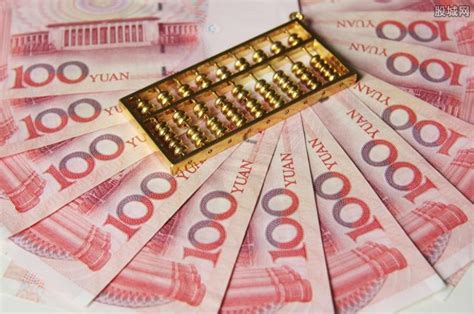 杭州市银行存钱的利息都多少