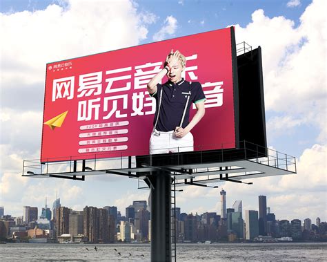 杭州广告推广公司