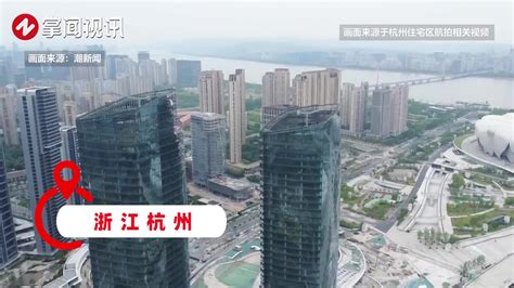 杭州房价跌最猛的小区