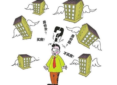 杭州按揭卖房需要垫资
