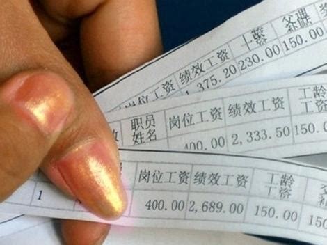杭州收入证明不够月供两倍怎么办