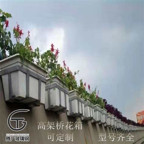 杭州玻璃钢公路桥梁花盆