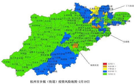 杭州疫情风险图
