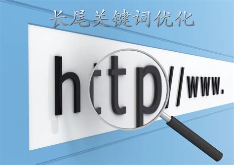 杭州网站关键字优化软件