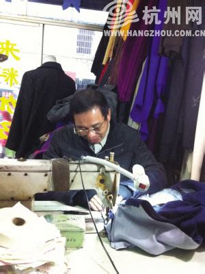 杭州裁缝厂员固定工资多少