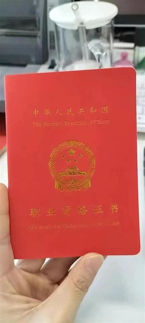 杭州高级证书有两种版本