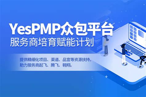 杭州seo网络优化外包服务平台