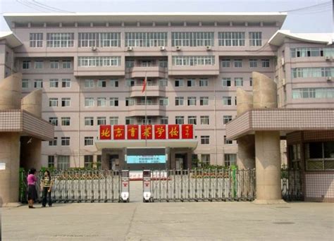 柘城惠阳中学是私立的还是公办的