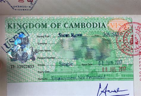柬埔寨签证怎么办一年的