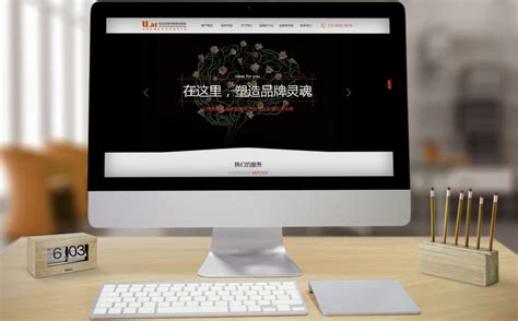 柳州个人网站建设哪家优惠