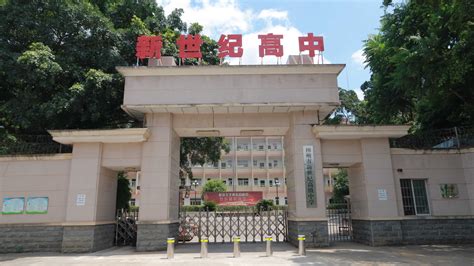 柳州地区外语学校