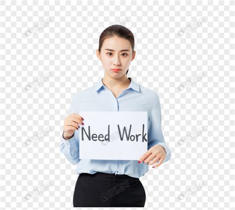 柳州女性找工作